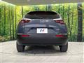 2020 Mazda Mazda Others
