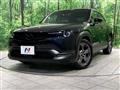 2023 Mazda Mazda Others