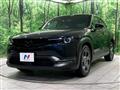 2023 Mazda Mazda Others
