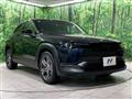 2023 Mazda Mazda Others