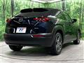 2023 Mazda Mazda Others