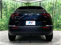 2023 Mazda Mazda Others