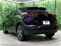 2023 Mazda Mazda Others