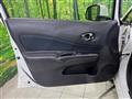 2013 Nissan Note