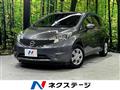 2016 Nissan Note