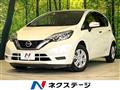 2019 Nissan Note