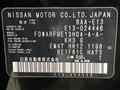 2021 Nissan Note