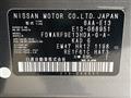 2022 Nissan Note