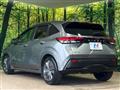 2022 Nissan Note