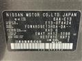 2022 Nissan Note