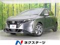 2022 Nissan Note
