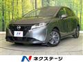 2022 Nissan Note