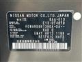 2022 Nissan Note