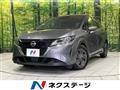 2022 Nissan Note