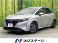 2022 Nissan Note