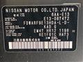 2022 Nissan Note
