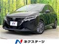 2022 Nissan Note