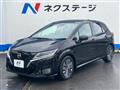 2022 Nissan Note