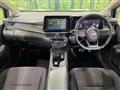 2023 Nissan Note