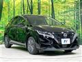 2023 Nissan Note