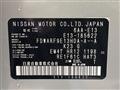 2023 Nissan Note