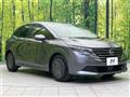 2025 Nissan Note