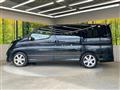 2009 Nissan Elgrand