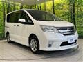2011 Nissan Serena
