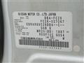 2011 Nissan Serena