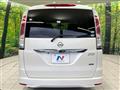 2011 Nissan Serena