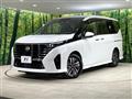 2022 Nissan Serena