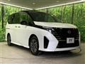 2023 Nissan Serena