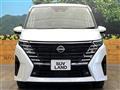 2023 Nissan Serena