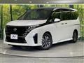 2023 Nissan Serena