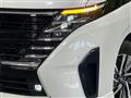 2023 Nissan Serena