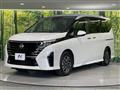 2023 Nissan Serena
