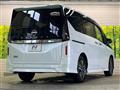 2024 Nissan Serena