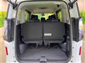 2024 Nissan Serena