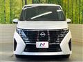 2025 Nissan Serena