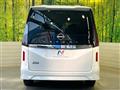 2025 Nissan Serena