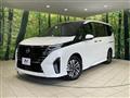2025 Nissan Serena