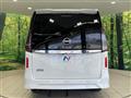 2025 Nissan Serena