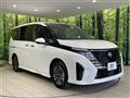 2025 Nissan Serena