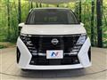 2025 Nissan Serena