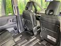 2025 Nissan Serena