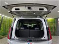 2025 Nissan Serena