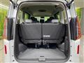 2025 Nissan Serena