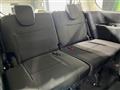 2025 Nissan Serena