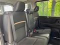2025 Nissan Serena