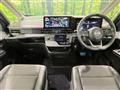 2025 Nissan Serena